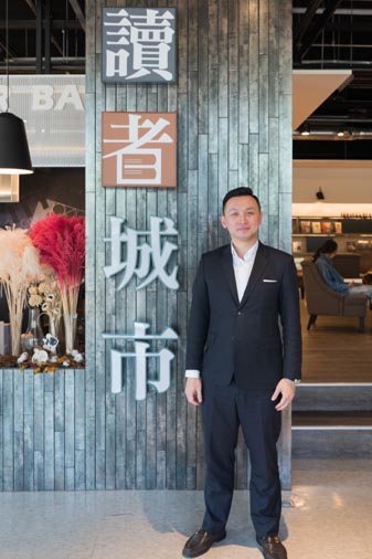 不愛讀書的他開了一間不賣書的書店 - 讀者城市 劉彥甫總經理