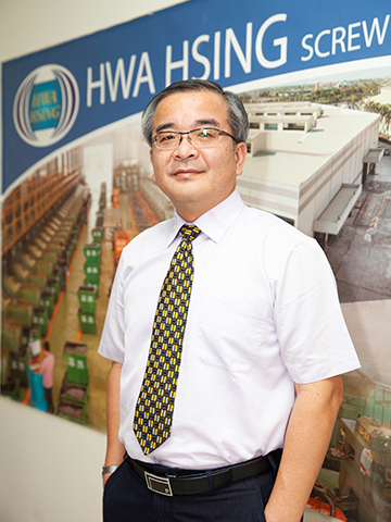 傳承不守成 創新拚超越｜第43屆創業楷模 陳俊男 董事長｜華興工業(股)公司