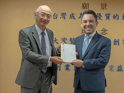 瓜地馬拉共和國大使館葛梅斯大使訪會交流