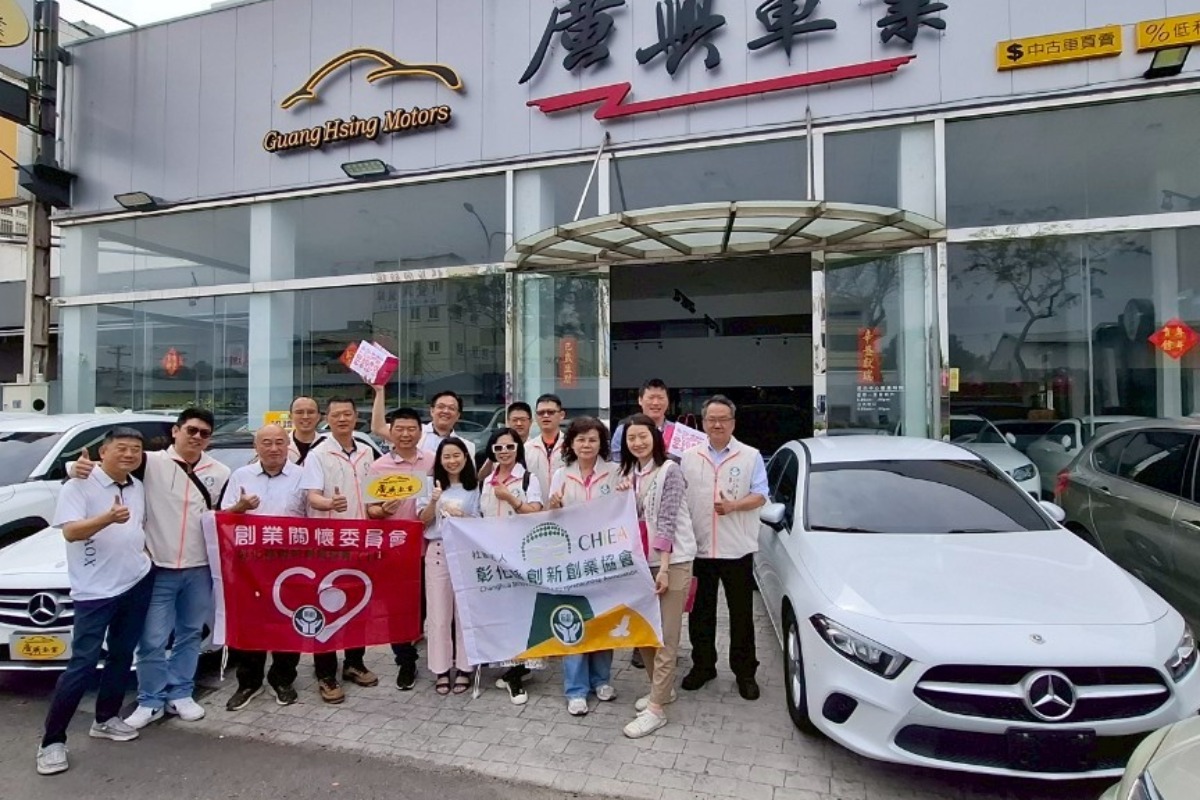 4月份吉星區會友訪視創業分享廣興車業（張淑貞會友）
