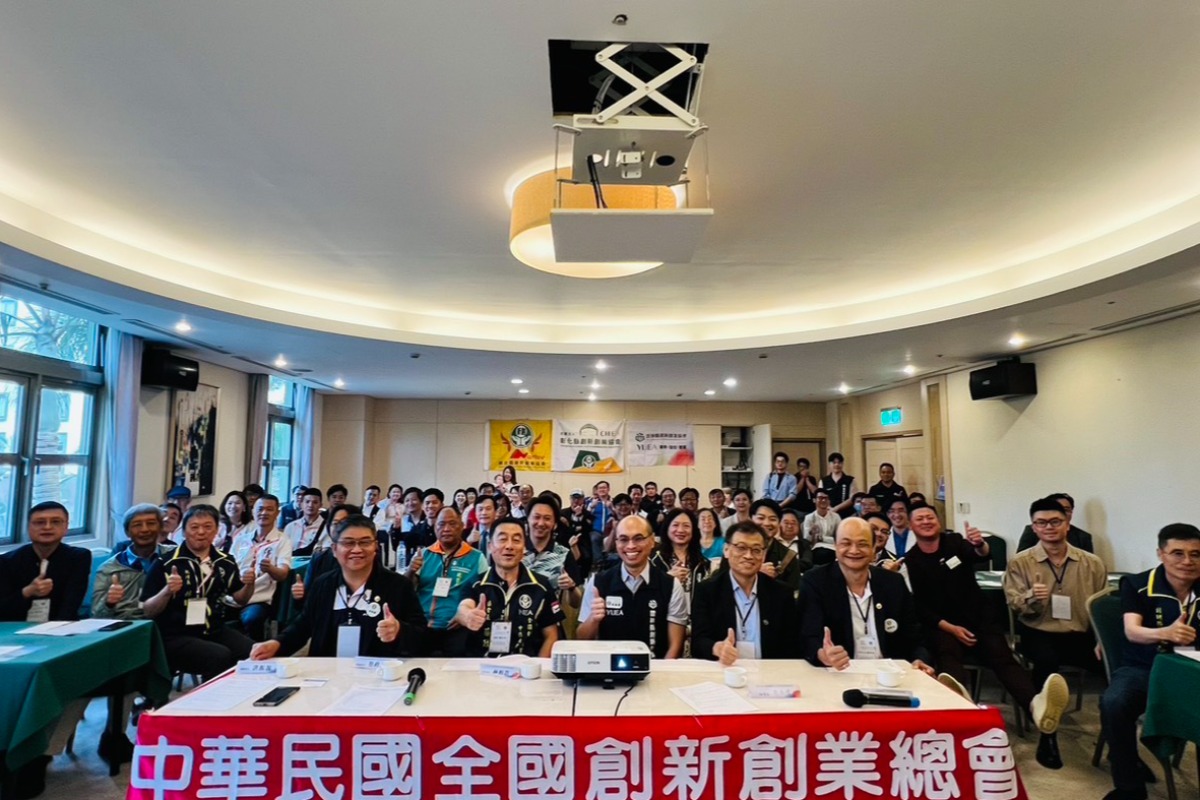 2025.04.26中區會議