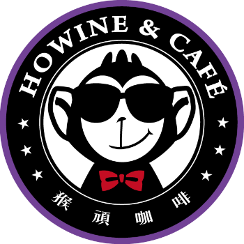 Howine&Cafe猴頑咖啡